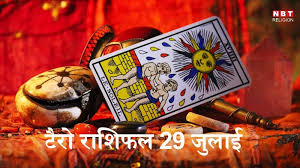 29 जुलाई 2025 राशिफल: टैरो कार्ड, अंक ज्योतिष और राशि भविष्य - Imagen principal del artículo