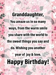 Find & download free graphic resources for birthday card. Birthday Cards For Granddaughter Birthday Greeting Cards By Davia Free Ecards