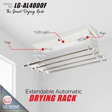 Some remove moisture better than others, they vary in the number of cycles, and some get too hot, which can damage fabrics. Lg Al4000f Automatic Ceiling Drying Rack Expandable Drying Rack Clothes Hanger Shopee Malaysia