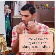 Share your favorite shayari on the web, facebook, twitter, instagram, and blogs. Pin On Muslim Love 3