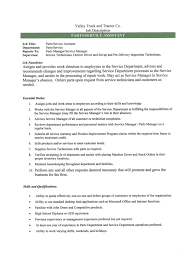Your job description is the first touchpoint between your company and your new hire. Job Description
