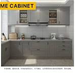 Mecabinet Kitchen Furniture Kitchen Cabinets China Manufacturing OEM/ODM  Linear Style White Cabinets Quartz Stone Table Material Lacquer Kitchen ...