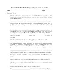 404 Not Found Love Essay Essay Questions Gatsby Book