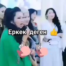 Kino alemi turk india+ watch online