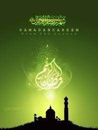 Ramadan Free Psd Layers By Alsenaffy Ramadan Ramadan Kareem Ramadan Poster
