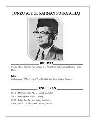 Pada tahun 1943 hingga 1948, sekolah ini ditadbir oleh pihak swasta danmempunyai. Tunku Abdul Rahman Putra Alhaj Biodata