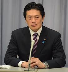 野県 岐阜県 静岡県 愛知県 三重県 滋賀県 京都府 大阪府 兵庫県 奈良県 和歌山県 鳥取県 島根県 岡山県 広島県 山口県 徳島県 香川県 愛. é™å²¡çŸ¥äº‹é¸ å‰¯å›½äº¤ç›¸ã®å²©äº•èŒ‚æ¨¹æ°ãŒç«‹å€™è£œè¡¨æ˜Ž ãƒªãƒ‹ã‚¢äº‰ç‚¹ã« æ¯Žæ—¥æ–°èž