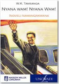 Demathew junior kikuyu benga musician song ( nyina wa twana) contact: Nyana Wam Nyana Wam Home Facebook