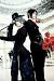 Ciel Cosplay