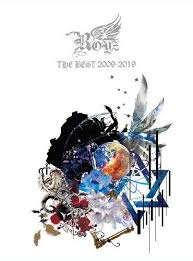 yesasia royz the best 2009 2019 album dvd first press