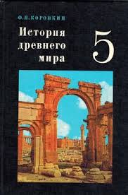 гдз по литературному чтению 2 класс рабочая тетрадь бойкина Gdz Po Himii Klass Avtoryshimanovich Sechko Tihonov Hvalyuk Sarvrubtai Uroki Matematiki Klass Matematika