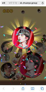 Contribute to vercel/vercel development by creating an account on github. Frozen Butter On Twitter Game Versions For All Members Soobin Https T Co Np63xgwqk9 Beomgyu Https T Co Pvp3httxmv Https T Co Uytkxfmvo4 Yeonjun Https T Co H3nxa9pnxb Taehyun Https T Co Do35qqf7td Https T Co Z0cykisspr