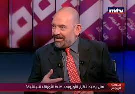 Sektörünün öncü kurumlarından lokman ecza deposu antalya, isparta ve burdur bölgelerinde hizmet vermektedir. Prominent Hezbollah Critic Shot Dead Lebanese Security Official Says The Times Of Israel