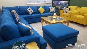 كنب حرف ال مودرن كلاسيكي تفصيل تركي امريكي