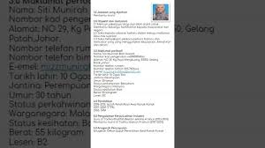 Ensaio crítico popular ghostwriter serviços os eua. Bm Kssm Tingkatan 4 5 Kemahiran Menulis Menulis Resume Youtube