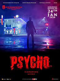 Psycho is a 1960 american psychological horror thriller film produced and directed by alfred hitchcock. Psycho 2020 Film Wikipedia