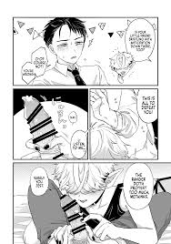 Yaoi porn manga Its becuz this is a gay porn » Page 5