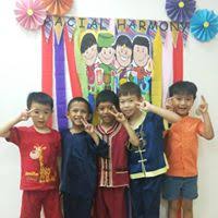 Harmony day was first celebrated in australia in 1999, but its roots go back hundreds of years. Racial Harmony Day 2018 Preschool Serangoon East Coast Montessori Childcare Singapore