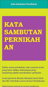 Sambutan penutupan panitia pernikahan koleksi undangan, desain undangan contoh, undangan, unik. Contoh Kata Sambutan Acara Pernikahan