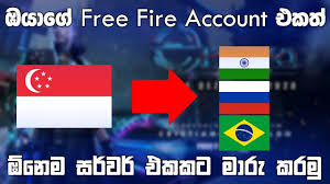 Sorry to say, but no one feature is available in the free fire for change region of the main free fire account. How To Change Server Region On Free Fire Account Sinhala 2021 Youtube