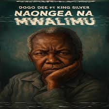 dogodee #tanzaniantiktok🇹🇿 #nyerere #mamasamia #tanzaniatiktok