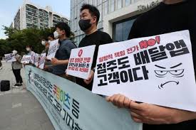 놀고싶은데 핸드폰 화면이 작아서 게임할 때마다 뜨거워진다, 어떻게? Gbunqdegttu9om