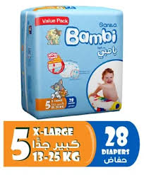 Save with 50 bambi baby coupons, promo codes march 2021. Sanita Bambi Baby Diapers Jumbo Pack Size 5 54 Pieces Online In Uae Buy At Best Price From Firstcry Ae A4c11ae8378c9