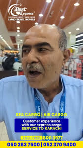 🚢 Fast, Affordable & Reliable! Now send your cargo from Qatar to India  with our 🌊 SEA EXPRESS SERVICES