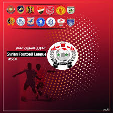 جدول ترتيب الدوري العراقي الحالي والكامل لموسم 2020/2021 ، يتم التحديث فورًا عقب كل مباراة. Ø§Ù„Ø¯ÙˆØ±ÙŠ Ø§Ù„Ø³ÙˆØ±ÙŠ Ø§Ù„Ø¹Ø§Ù… Home Facebook