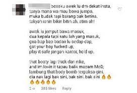 Malu apa bossku lirik mk k. Malu Apa Bossku Lyrics Mk