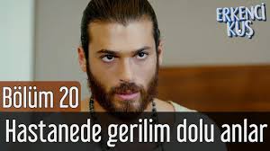 Erkenci Kus 20 Bolum Hastanede Gerilim Dolu Anlar Youtube