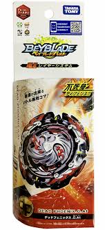For the takara tomy release, see dead phoenix 10 friction. Takara Tomy Dead Dread Phoenix 0 At Burst Turbo Beyblade B 131 Beysandbricks