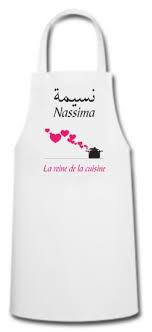 Tablier avec logo (5 minimum) personnalisez votre tablier avec l'inscription personnalisez son tablier avec l'inscription de votre choix, tablier en coton de très bonne qualité avec 1 grande. Tablier De Cuisine Personnalisable A Votre Choix Pour Femme Ou Homme Coeurs Et Marmite Pret A Porter Et Accessoires