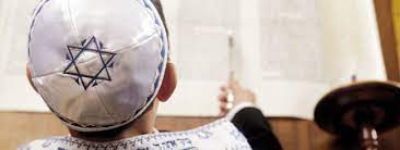 Why Do We Wear A Kippah Kippah Geometric Tattoo How To Wear