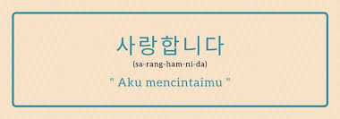 Jagi (자기) merupakan panggilan sayang dalam bahasa korea. Tulisan Sayang Dalam Bahasa Korea
