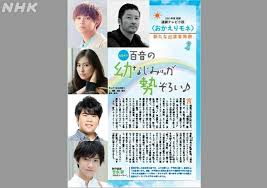 ガチレイプ 熟女ナンパ 無理やり中出し ナンパ 母子相姦 変態 ハメ撮り 痴女 明日花キララ 麻美ゆま レズ 三上悠亜 m男 フェラ アニメ ntr. ãŠã‹ãˆã‚Š ã‚‚ ã­ ã‚­ãƒ£ã‚¹ãƒˆ ãŠã‹ãˆã‚Šãƒ¢ãƒ