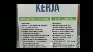 Its excellent taste and flavor is a result of expert selection of. Lowongan Kerja Staff Gudang Di Pt Trimaxindo Jobindo Com