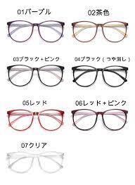 メンズブルーライトカットレンズメガネ ブランドパソコン眼鏡伊達メガネ女性可愛い軽量鯖江tr90セルフレームメガネ大きいめがねパソコンメガネ度付き 伊達メガネ 韓国おしゃれ 眼鏡