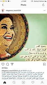 Pin By Rawan On Coffee Coffee