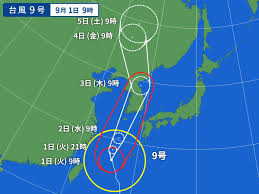 Sep 03, 2020 · 台風9号が襲った北朝鮮の元山（ウォンサン）市内が川に変わった 台風9号に伴う豪雨により北朝鮮元山市内が完全に浸水した様子を朝鮮中央. å°é¢¨9å·ãŒæ¥ãŸ å±±èŒ¶èŠ±åœ¨å®…ã‚¯ãƒªãƒ‹ãƒƒã‚¯