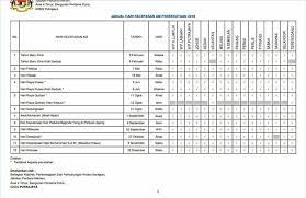 Penjanaan cuti adalah merangkumi hari kelepasan am persekutuan dan juga hari kelepasan am negeri yang betul, tepat dan rasmi. Jadual Cuti Persekolahan 2019 Cuti2 Bahan Prasekolah Facebook