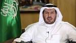 الربيعة: مركز الملك سلمان يواصل