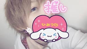 いいね 99 5千件 コメント8 910件 莉犬くん すとぷり riinukun のinstagramアカウント これは初めての青カラコンにむむむっとなってる莉犬くん 莉犬くん 莉犬 すとぷり 莉犬 すとぷり すとぷり ハロウィン