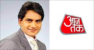 Reporter Zee Tv Dna News Today Dna Zee News Live Report Jio Tv Zee News  Hotsell