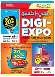 The prepaid plan offers unlimited voice calls along with. Lulu Hypermarket Digi Expo Offers In Oman