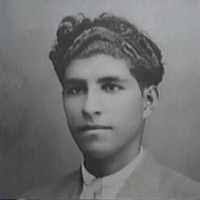 Francisco Antonio Quiñones y Ramos (1913–2009)