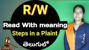 Meaning of lawyer in english. R W Read With Meaning And Steps In A Plaint In Telugu By Advocate Sowjanya Hyderabad Youtube