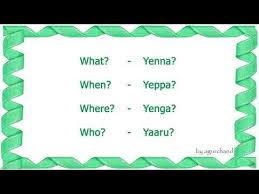 Pin On Tamil