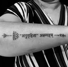 42 Leistungsstarke Sanskrit Tattoo Ideen Mit Tiefen Bedeutungen Last Trendy 42 Leistungsstarke Sanskrit Tattoo Ideas Sanskrit Tattoo Faith Tattoo On Wrist