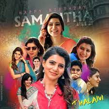 Samantha birthday wishes & quotes. Hbdsamanthacdp Hashtag On Twitter